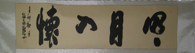 ��������